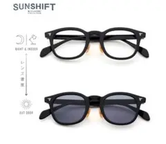 BJクラシックコレクションSUNSHIFTS-P551 レンズ新品