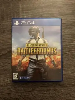 PS4 PLAYERUNKNOWN’S BATTLEGROUNDS