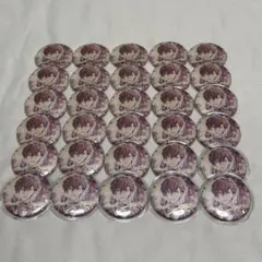 2025年最新】狗丸トウマ 缶バッジ expoの人気アイテム - メルカリ