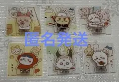 ちいかわ　アクリルシーンクリップ　＊ちいかわ＊