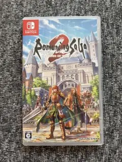 ロマンシング サガ 2 Nintendo Switch (値下げしました)