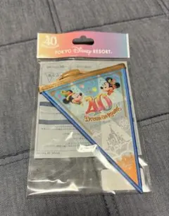 40周年 ガーランド