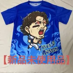 【新品未使用品】 ベイスターズ　青炎tシャツ　オースティン