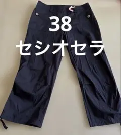 セシオセラ　ブラックサブリナパンツ　クリーニング済38のサムネイル