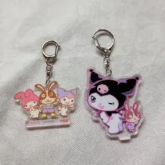 サンリオ　マイメロディ　クロミ　アクリルキーホルダー　宇佐美　コラボ