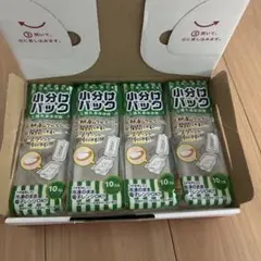 離乳食　小分けパック　30ml✖️10個　4パック