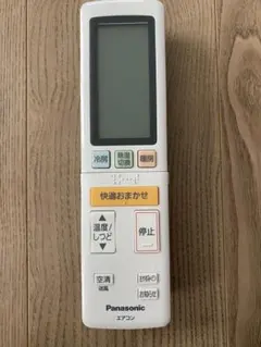 2026年最新】パナソニック エアコンの人気アイテム - メルカリ