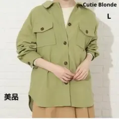 美品 Cutie Blonde モスグリーン オーバーサイズ 長袖シャツ L
