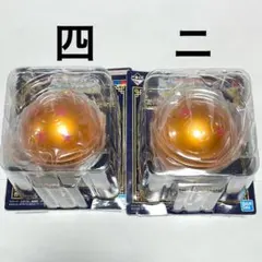 2025年最新】ドラゴンボール 四星球の人気アイテム - メルカリ