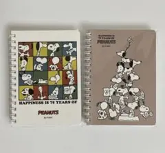 はなこ様 リクエスト 2点 まとめ商品