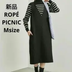 新品☆ROPÉ PICNIC ジャンパースカート Mサイズ