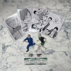 ハイキュー！！　クロニクル　伊達工業高校　アクスタ、カード