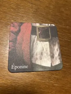 Item thumbnail for item 7671beee-ba04-4ee8-ae3d-ecf09d34cee4