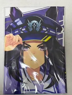 ウマ娘 タニノギムレット 公式応援タオル ウマ娘 タニノギムレット 公式応援タオル - メルカリ