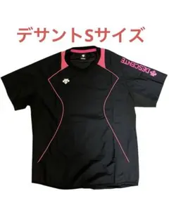 新品未着用　ミズノ　日本代表　バレーボールウェアセット 2025バレーボール女子日本代表オーセンティックシャツ|V2JAB555