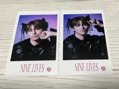 超特急 NINE LIVES ミニフォト タカシ セット