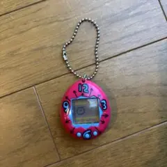 Item thumbnail for item 4eebd60c-a4a5-4e22-80c2-bbcef49579ef