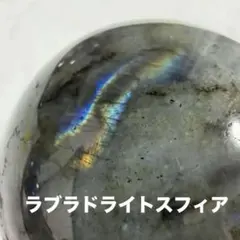 2026年最新】スターシラーの人気アイテム - メルカリ