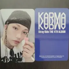 Stray kids SOUNDWAVE 予約特典トレカ フィリックス
