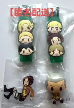 一番くじ　進撃の巨人　ちょこのっこ　ちゃーむ　アクスタ　４点