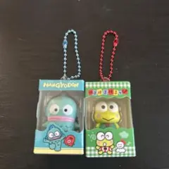 ハンギョドンとケロケロケロッピー キーホルダー