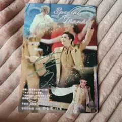 Item thumbnail for item aa8ad22b-9914-4db2-9dea-6087eb77f853