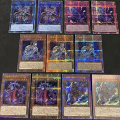 遊戯王 シャドール アジア版 初版 JA DUEA NECH パーツ - メルカリ
