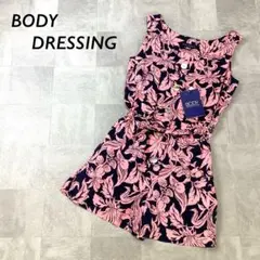 【新品 タグ付】BODY DRESSING サロペット ピンク