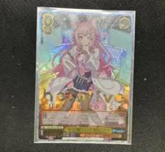 2025年最新】博衣こより ヴァイスの人気アイテム - メルカリ