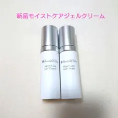 ☆新品未使用☆ ビューティフルスキン バランスケアジェルクリーム 2本