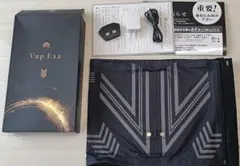 2025年最新】ヒロミプロデュースVアップエクサの人気アイテム