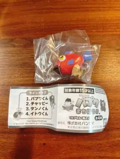 南国少年パプワくん キャラクターグッズ