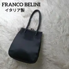 美品■FRANCO BELINI ハンドバッグ　ブラック クリスタル ガラス