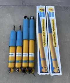 2025年最新】BILSTEIN 車 サスペンションの人気アイテム - メルカリ