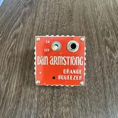 2025年最新】DAN ARMSTRONG ORANGE SQUEEZERの人気アイテム - メルカリ