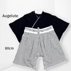 【オーゲルーテ】 袴風 ロンパース セットアップ風 和装 お食初め 初節句 80