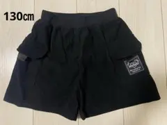 キッズ コーデュロイ ハーフパンツ ブラック　130㎝