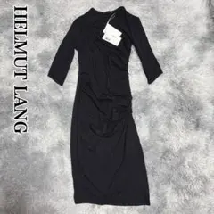 新品タグ付き HELMUT LANG ヘルムートラング ワンピース ドレス 黒