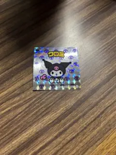 ビックリマンチョコ　クロミ