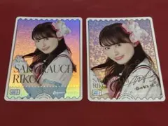 2026年最新】逢田梨香子 サインの人気アイテム - メルカリ