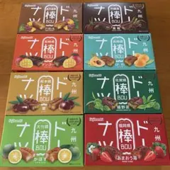 【ピッピさま専用】フジバンビ　九州ご当地ドーナツ棒セット♡