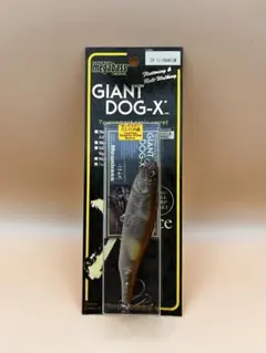 Item thumbnail for item ea4da52b-96a4-4c34-8e29-d778244cbbf3