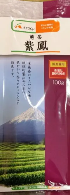 2025年最新】煎茶 紫鳳の人気アイテム - メルカリ