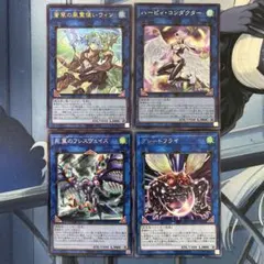 ハーピィコンダクター　フレスヴェイス　グレートフライ　蒼翠の風霊使いウィン