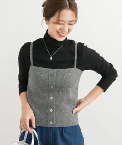 URBAN RESEARCH DOORS リブ編み ビスチェ フロントボタン
