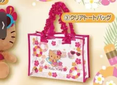 ハローキティ1番くじ クリアトートバッグ 日焼けキティ