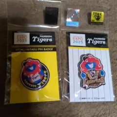 チェコパビリオン公式ピン（非売品） チェコパビリオン公式ピンバッジ（非売品・超希少） チェコ