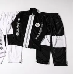 アイバー×ガルフィー コラボ ジャージ 上のみ