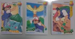 ポケモン カードダス アニメコレクション 3枚セット