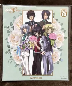 2025年最新】ミニ色紙風コースターの人気アイテム - メルカリ